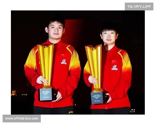 国际乒联多哈峰会决定自2026年起增设世锦赛混合团体项目推动乒坛新变革