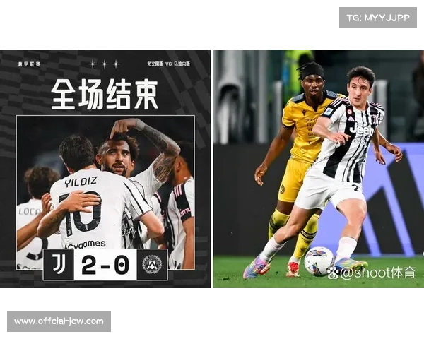 罗马2-0轻取乌迪内斯，佩莱格里尼点射破门